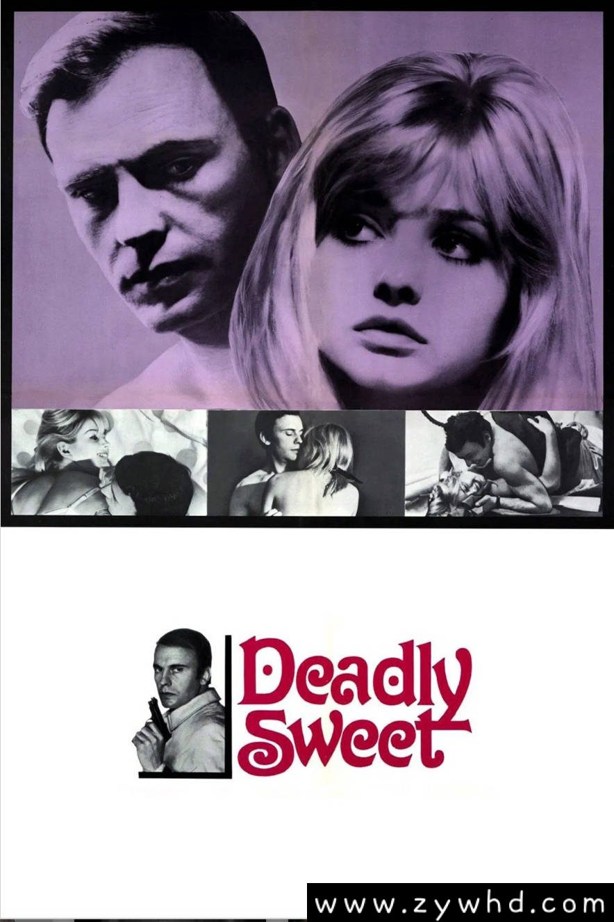 《死亡的甜蜜》:丁度·巴拉斯1967年惊悚犯罪片|让·路易·特兰蒂尼昂主演