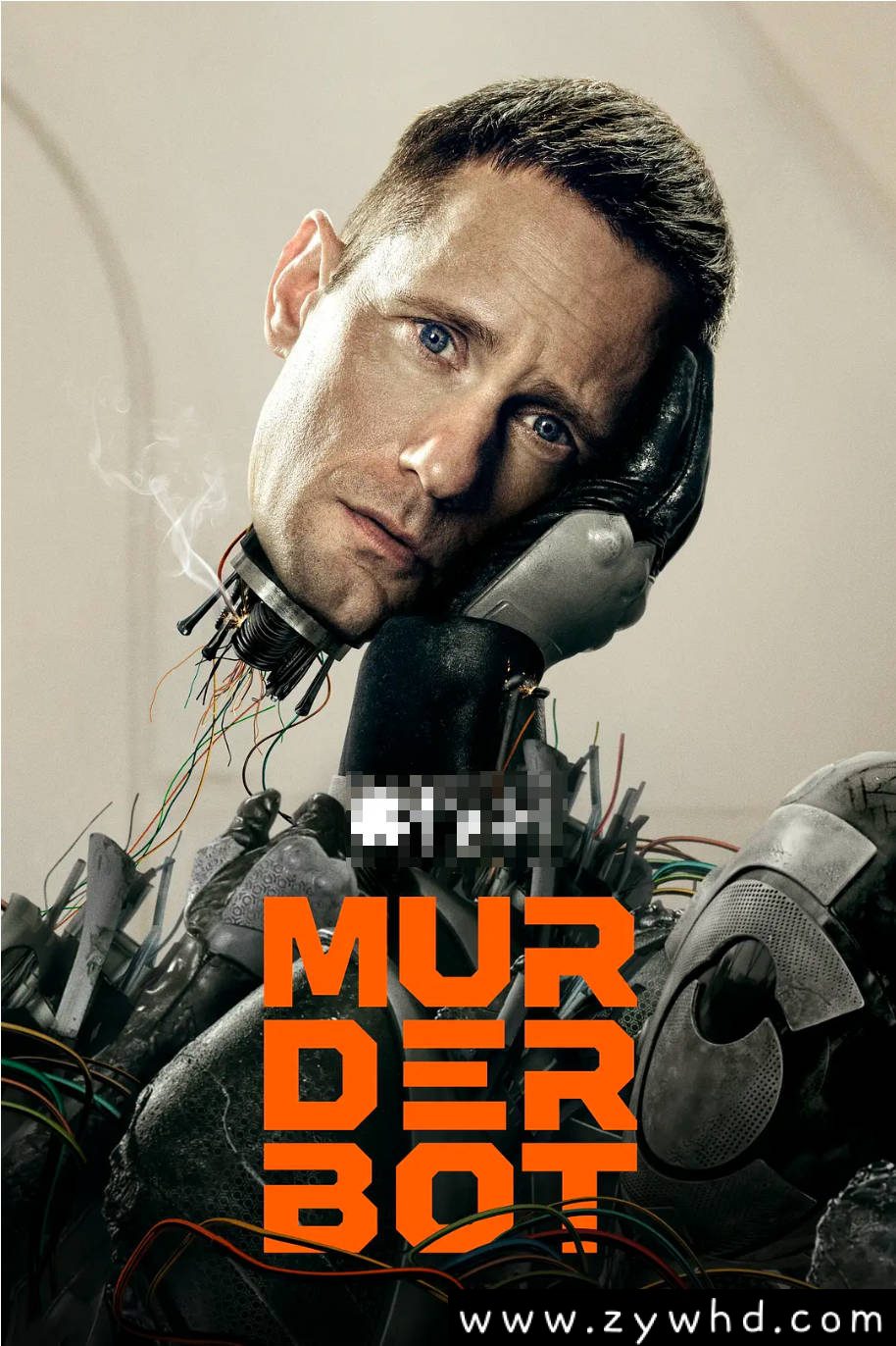 美剧《杀戮人机/Murderbot》全10集1080P中文字幕百度网盘下载